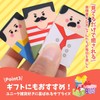 Fltland Erasers Uncle Bald Funny Stationery Elementary School Cute Gift
