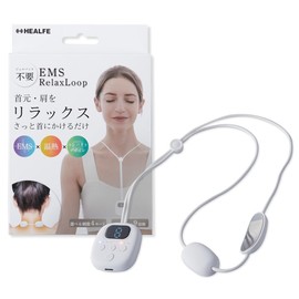 EMSリラックスループ ネックケア リラクゼーション ネックウォーマー 肩 首 ネック 温熱モード付 コンパクト 目立ちにくい ワイヤレス 充電式 軽量 ヴィーナス HEALFE へルフィー リラックス 温活 プレゼント ギフト