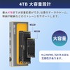 Japanese Small Business MSL FORCE M.2 SSD External Case, 6-in-1