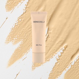 Xenocell Blemish Balm BBC Plus BB Cream 50ml+Sample Xenocell BB Blemish Balm 50ml+Sample Set / 제노셀 블레미쉬밤 비비씨 플러스 비비크림 50ml+샘플 제노셀 비비 블레미쉬밤 50ml+샘플세트