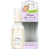 Diane Bonheur Hair & Body Oil (Night Dream Tea Scent)