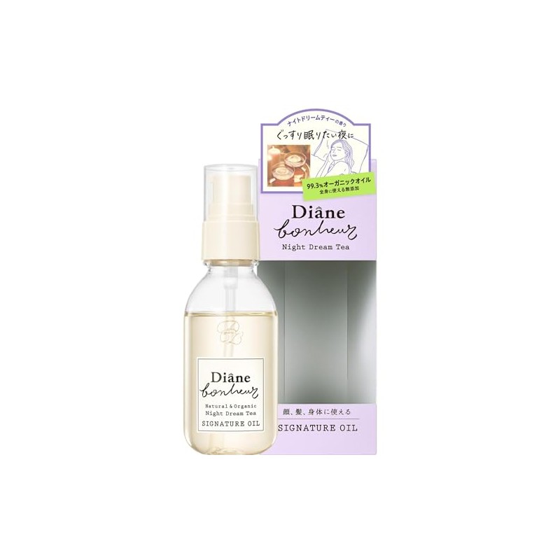 Diane Bonheur Hair & Body Oil (Night Dream Tea Scent)