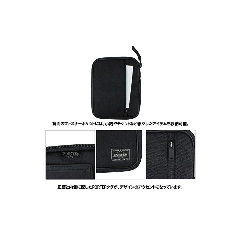 Porter HYBRID Passport Case, Black