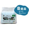 Yamazen MFW-1 Microfiber Cloths, 2.2 lbs (1 kg), Large Capacity