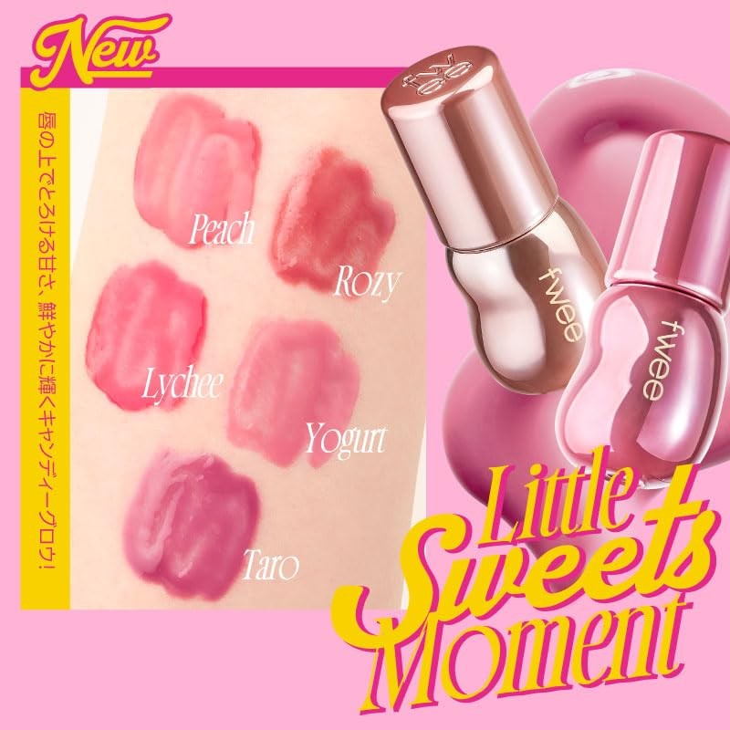 fwee (17 Colors) 3D Volumizing Gloss (70% Peach, 1 Piece)