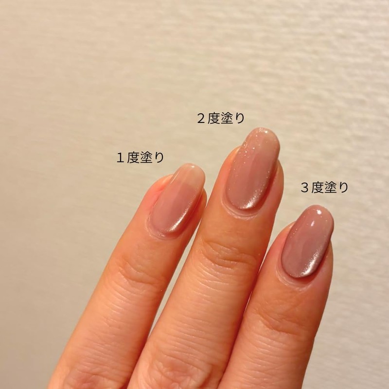 Ailesエール ジェルネイル マグネットネイル 15ml 超微粒子 ガラス玉マグネット 肌なじみカラー 自然な色味 オフィスネイル 大人可愛い