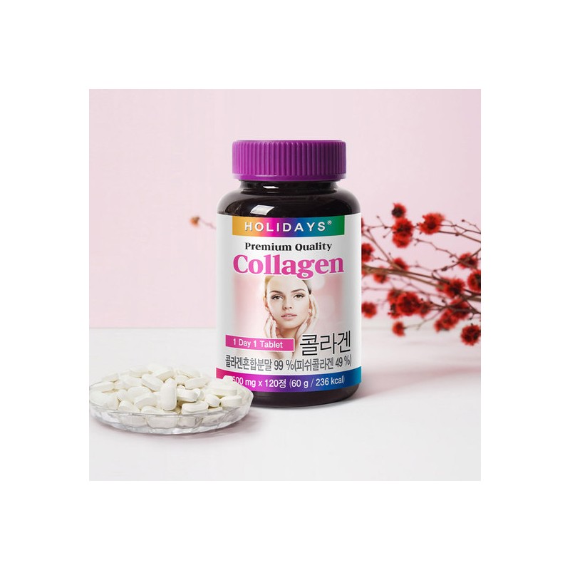 Holidays Collagen 120 Tablets, 2 Bottles (8-Month Supply) / 홀리데이즈