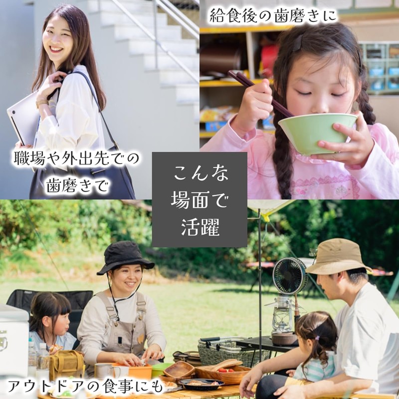 CLOGRATIA Folding Cup, Portable Cup, Toothpaste Cup, Gargle Cup with