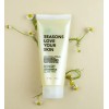 Gel Facial Perlas Exfoliantes Manzanilla 100gr Todo Tipo De Piel