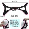 CREPUSCOLO いびき防止！ 快眠サポーター いびき防止サポーター 安眠サポーター いびき軽減 いびき対策グッズ サイズ調整可能 さらに 細かいサイズを調整できる調整ベルト2本付き