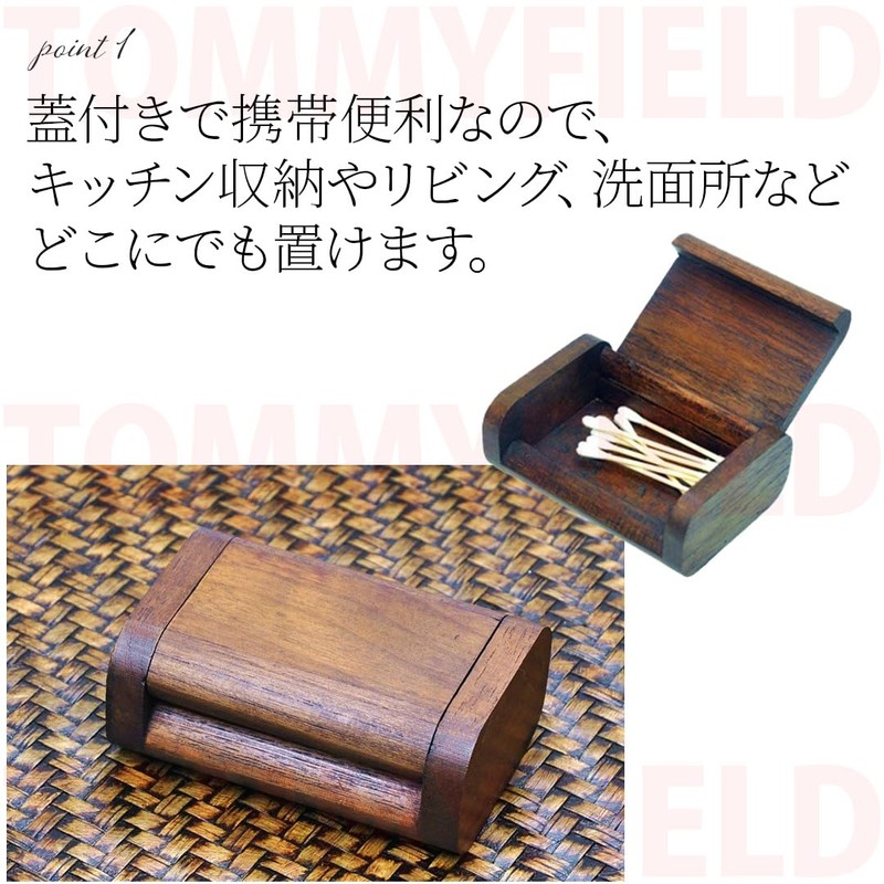 TOMMYFIELD Toothpick Case, Wooden Toothpick Case, Toothpick, Restaurant, Hotel, Cotton