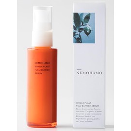 NEMOHAMO Full Barrier Serum, 1.7 fl oz (50 ml)