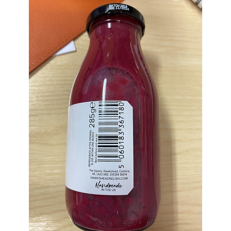 Hawkshead Relish - Hot Beetroot Ketchup 285g