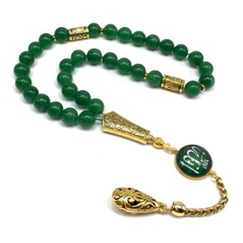 ALBATROSART -2024 33 Beads Collection-1, Prayer Beads, Worry Beads,Tesbih-Tasbih, Tasbeeh, Misbaha, Masbaha, Subha, Sebha, Sibha, Rosary (Dark Green Jade -8 mm 33 Beads)