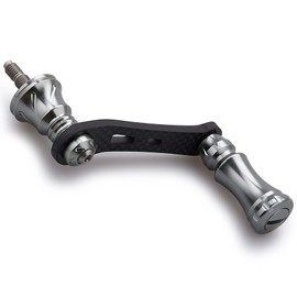 HEIGHTEN 1.7 inches (42 mm) Reel Handle with 0.6 inches (15 mm) Knob for Shimano and Daiwa Spinning Reels, Compatible with Light Game and Stream Fishing, Chess Series (Gunmetal) (611)