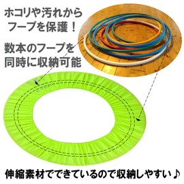 HAMILO Hoop Cover, Hula Hoop, Rhythmic Gymnastics, Storage, Transport, Stretchable, Waterproof, Multiple Storage, Club Activities, Lessons (Dark Green)