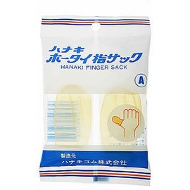 ハナキゴム Ho Tai Finger Sack, A (For Male Thumbs), Pack of 2