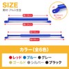 TKY Bike Clamp Bar Handlebar Bike Multi Bar Handle Brace