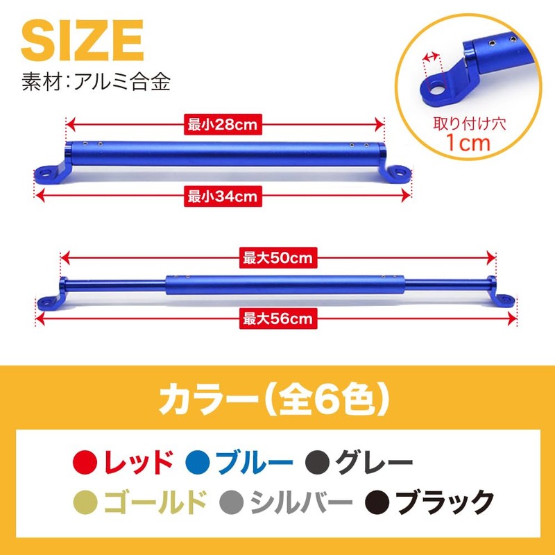 TKY Bike Clamp Bar Handlebar Bike Multi Bar Handle Brace