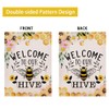 Summer Garden Flag Welcome to Our Hive 12.5 x 18