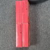 Royal Oak 4 Pack 24 ct Natural Fire Starter Squares