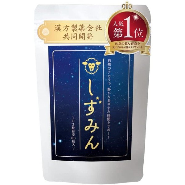  Shizumin Rest Quiet Sleep Care Supplement Co-developed with a