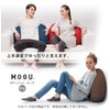 MOGU Beads Cushion Cover Navy Navy Blue Body Joy Big