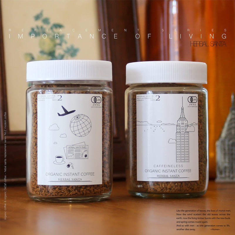 HERBAL SANTA オーガニック コーヒー インスタントコーヒー 置き換えシリーズ ハーバルサンタ