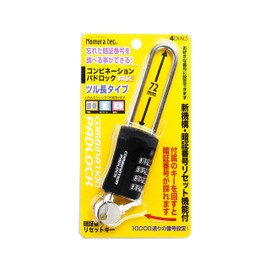 Nomuratec Combination Padlock RK 4DIALS N-1282 Vine Length Type