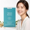 Italian M.A. Meal Fermented Farro Enzyme Powder Red Bean Flavor,