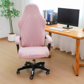 FORCHEER Gaming Chair Cover with Armrest Covers Pink 4 Pieces Stretch Jacquard Racing Computer Chair Slipcover Set Washable