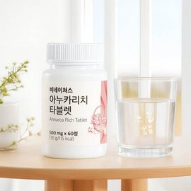 Bineichaseu 아누카리치 타블렛 60정 3통(6개월) 맥주효모와 비오틴으로 풍성하게 Anukaritich Tablet 60 Tablets 3 Bottles (6 Months) Enriched with Brewer's Yeast and Biotin