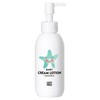 Mama Baby Baby Cream Lotion, Skin Care for Ultra Sensitive