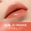 INTO U Glow-In Grip Stick, Highly Moisturizing, Highly Coloring, Urunama
