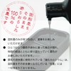 Kuretake CB12-12 Calligraphy Liquid, Polished Grater, Raw Sumi, Kanayoshi Wakoto