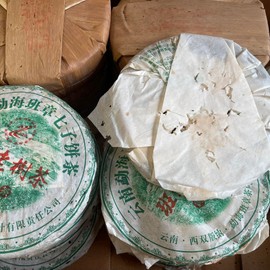 2006 Lao Man'e Banzhang Old Tree Raw Pu-erh Tea, 357g, from Yunnan