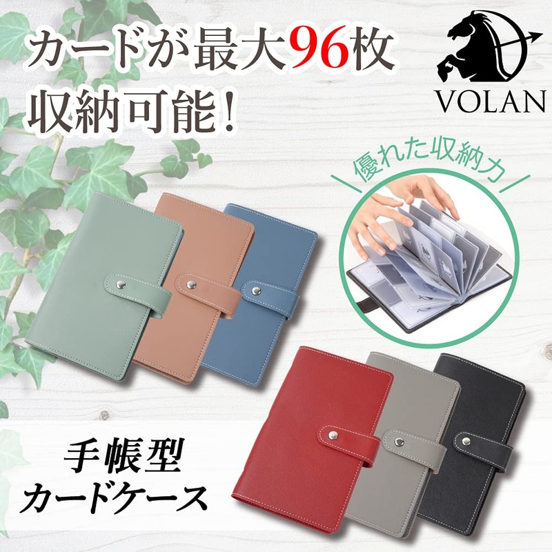 VOLAN Leather Card Case, Large Capacity, 96 Cards, Storage, Credit