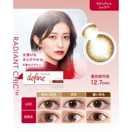 Colored Contact Lenses One Day DEFINE ACUVUE DEFINE Moist [PWR] -5.50 [BC] 8.5 Radiant Chic 30 Pieces