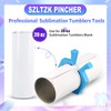 4Pcs Sublimation Tumbler Pinch ABS Sublimation Tumbler Clamp Holder Grip