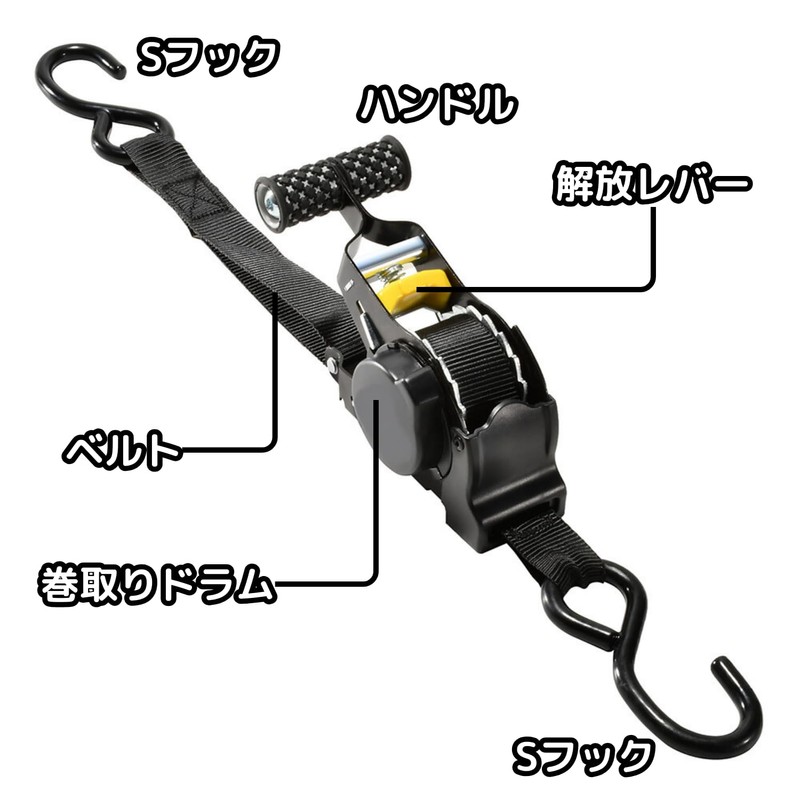 GANGWAY JAPAN Tie Down Belt, Automatic Winding, 1.0 in x
