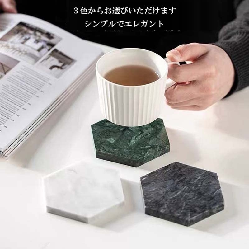 pont du monde Marble, Stylish, Scandinavian Style, Elegant, Washable (Set