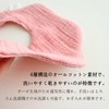 [Akkerds] よだれかけ スタイ ベビー ビブ 男の子 女の子 綿100％ 6重ガーゼ エプロン