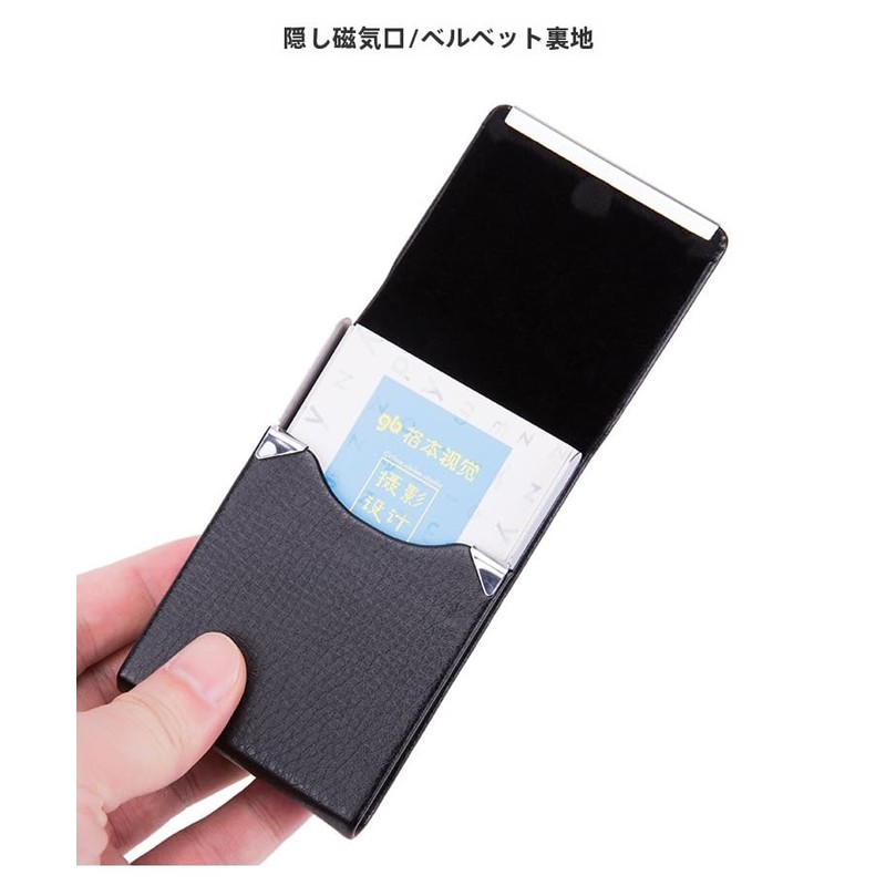 Magimagi Vertical Business Card Case, Holds 20 Cards, Stainless Steel,