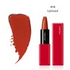 SHISEIDO Makeup Techno Satin Gel Lipstick 414 Upload 3.3g |