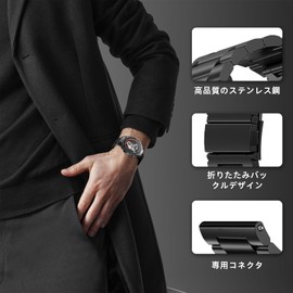 ToVioc Band, 0.9 inch (22 mm), 0.8 inch (20 mm), Metal Strap, 0.9 inch (22 mm), Stainless Steel Band, 0.8 inch (22 mm), Rustproof, Adjustable, Unisex, Replacement Strap, Size Adjustment Tool Included (Compatible with 0.9 inch (22 mm), Black)
