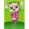 Animal Crossing Amiibo Card Vol. 4 [319] Tintin