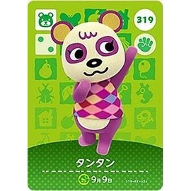 Animal Crossing Amiibo Card Vol. 4 [319] Tintin