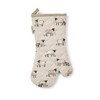 Cooksmart British Designed Oven Gloves | Modern Design Gauntlet Oven