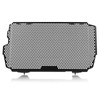 Monster Motorcycle Radiator Guard Grille Protective Grill Cover For Monster