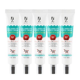 (5ea) Be Love Collagen Eye & Face Eye Cream 40ml / (5개)비러브 콜라겐 아이 앤 페이스 아이크림 40ml
